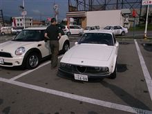「TRIZトライズ PREMIUM」で愛車にプレミアムな輝きを!! 「TRIZトライズ PREMIUM」で愛車にプレミアムな輝きを!!