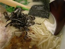 鶏そば 竜神洞 鶏そば 竜神洞