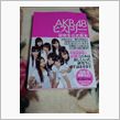 ザッツ君りた～～んです（笑）