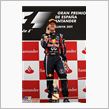 2011 F1 第5戦 スペ ...