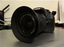 Canon EOS Kiss X4