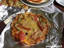 かま焼きピザ