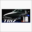 「TRIZトライズ PREM ...