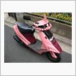 シャア専用かっ！