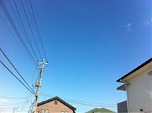 日頃の行いか・・・?