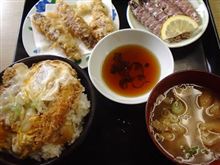 28日は～♪