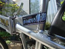 ステッカー
