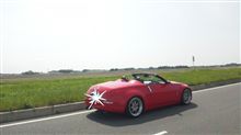 晴れると好いねぇ～