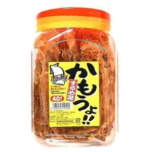 スルメが噛めない子供たちにどうスルメを食わせるのか、それが問題だ。 スルメが噛めない子供たちにどうスルメを食わせるのか、それが問題だ。