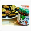 ファミマで見つけたラー油