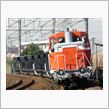 ようやく着手した放置機関車２ ...