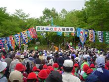 森は海の恋人
