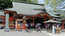 熊野ツーリング２日目～その４～第二目的地到着！