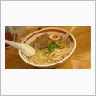 【ラーメン♪】・・・。