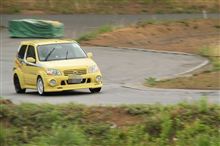 Ina Clubman Meeting Round2