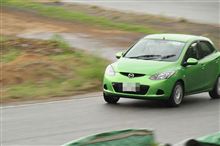 Ina Clubman Meeting Round2