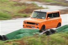 Ina Clubman Meeting Round2