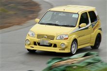 Ina Clubman Meeting Round2