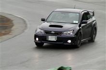 Ina Clubman Meeting Round2