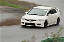 Ina Clubman Meeting Round2