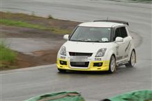 Ina Clubman Meeting Round2