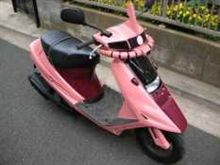 シャア専用