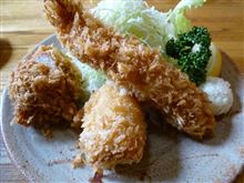 食事