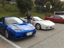 ＮＳＸクラブ九州ツーリング