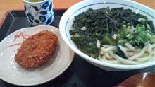 おなかに