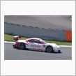 2011年スーパーGT第2戦 ...
