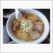 ラーメン(^-^)