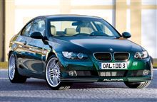 ALPINA D3Biturbo乗ってきました