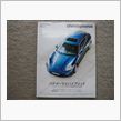 「Christophorus ...