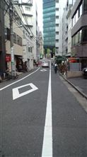 有名人に遭遇!