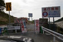 石榑峠 石榑峠