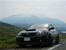 リベンジのあの場所へ♪