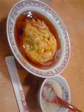 王将へ