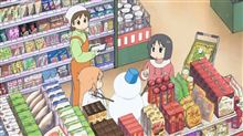 お菓子大好き　　１１０