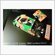 MAZDA 787B【# ５ ...