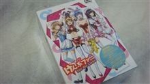 「けんぷファー　fur die liebe」を買ってきた。