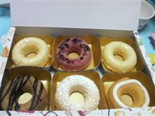 ミスドの新商品