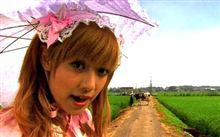 お帰んなさいやし、ご主人さん。
