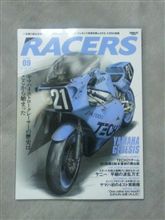 RACERS Vol.09
