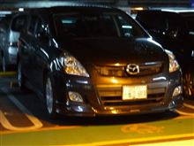 ぐるっと一周（＾＾