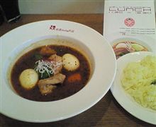 スープカレーと春休み