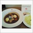 スープカレーと春休み