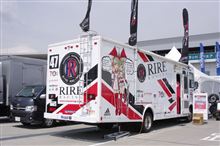 2011年スーパーGT第2戦富士　RIRE RACING