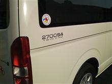 2700S4ステッカー