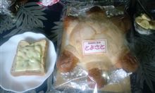 ビッグとんちゃんパン