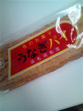 今宵は